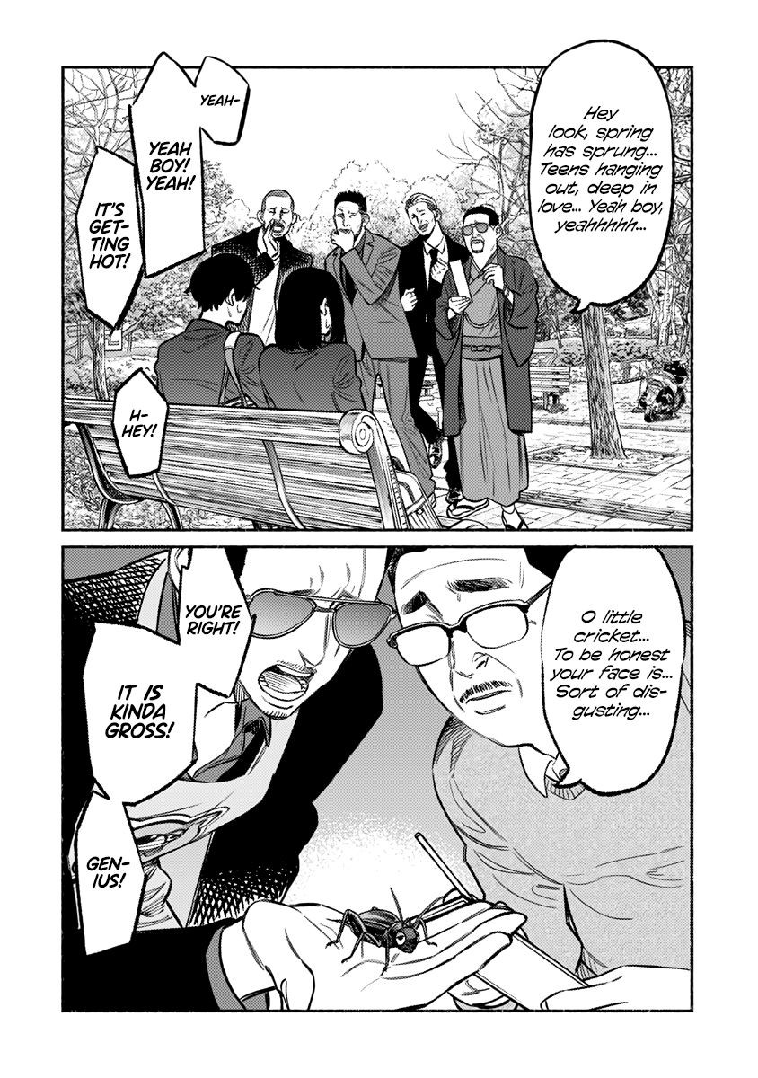 The Way of the Househusband, Chapter 62 image 12